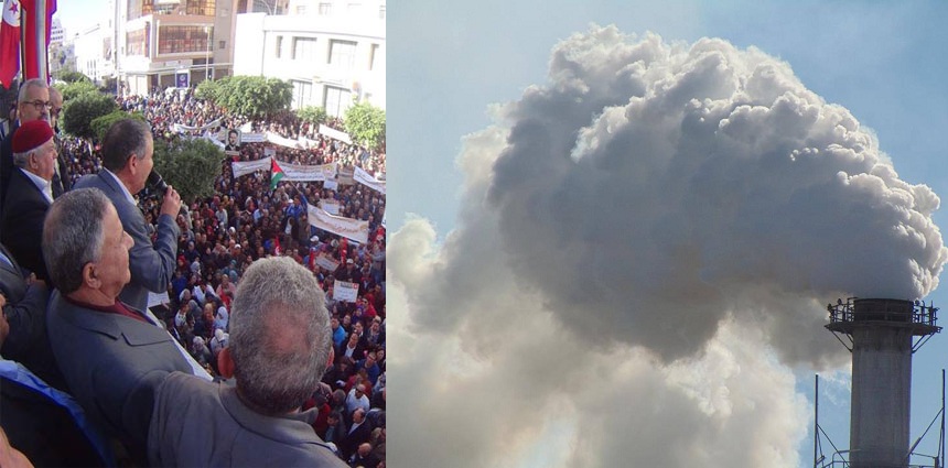 الاتحاد الجهوي للشغل بصفاقس - مصنع السياب