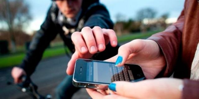 سرقة هاتف جوال بالنطر