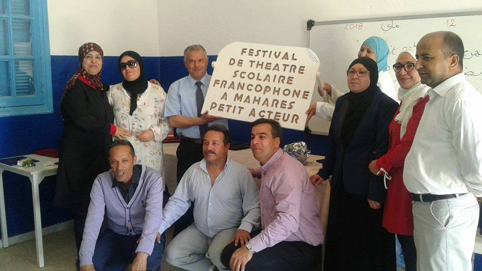 تكريم المشاركين في مهرجان المسرح المدرسي بالمحرس