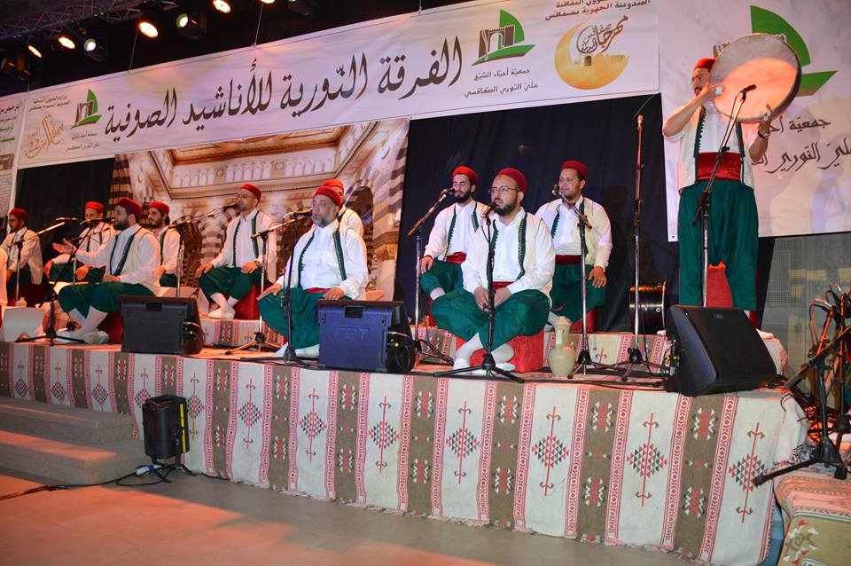 فرقة الانشاد الصوفي- مهرجان المدينة