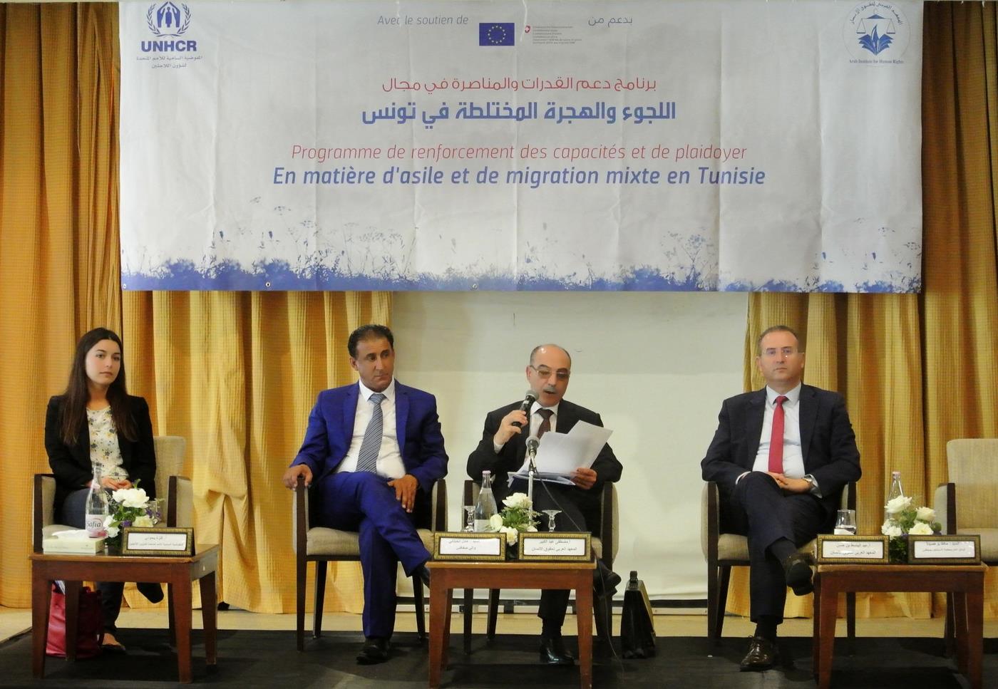 دورة تكوينية للقضاة في قضايا شؤون الهجرة