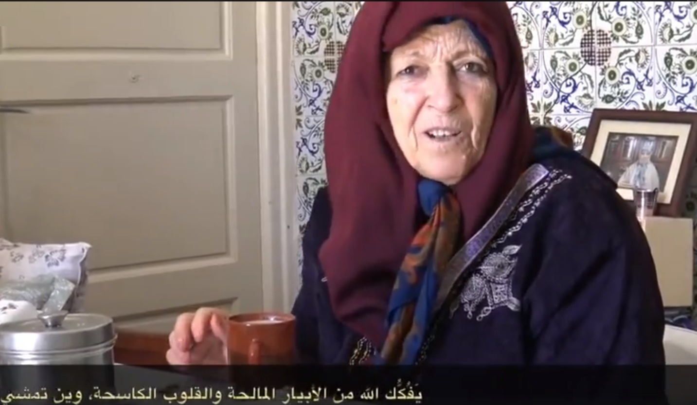 تعرف على بعض الأدعية الصفاقسية القديمة