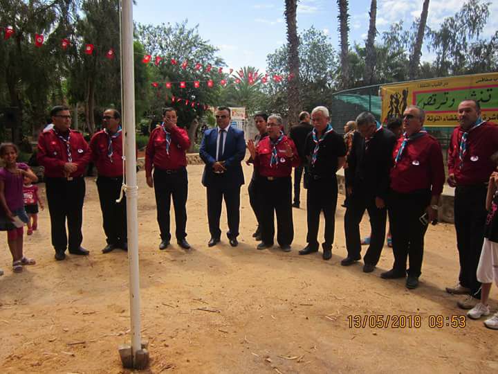 حديقة "التوتة بصفاقس" تنشد وترقص