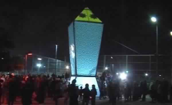 اكبر فانوس لاضاءة القدس