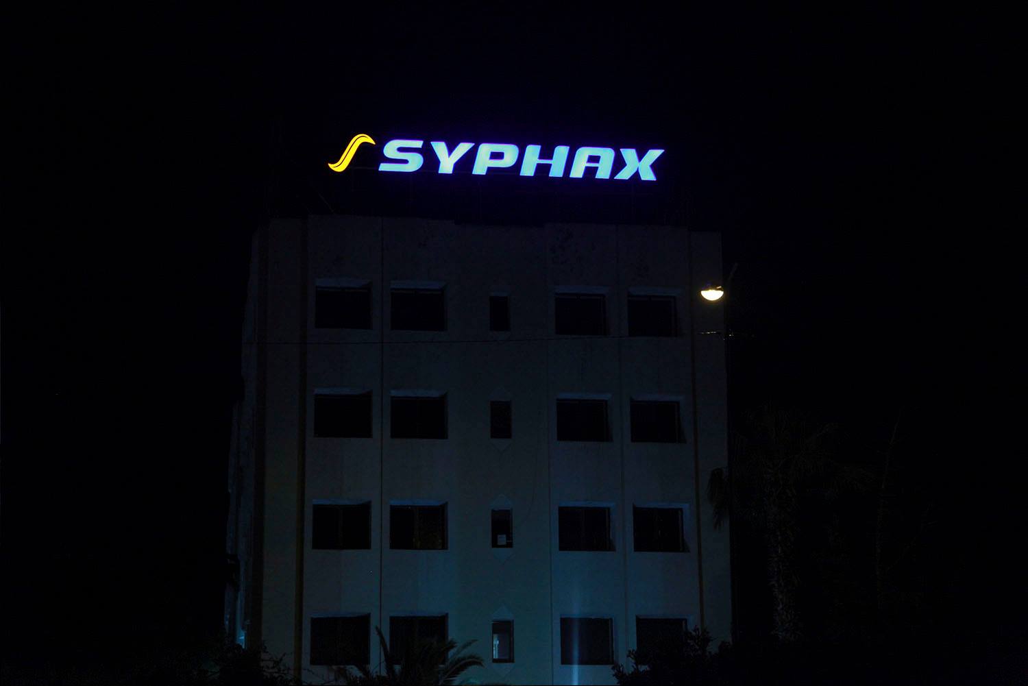 شركة سيفاكس ارلاينز تفتتح مقرها الجديد بالعاصمة