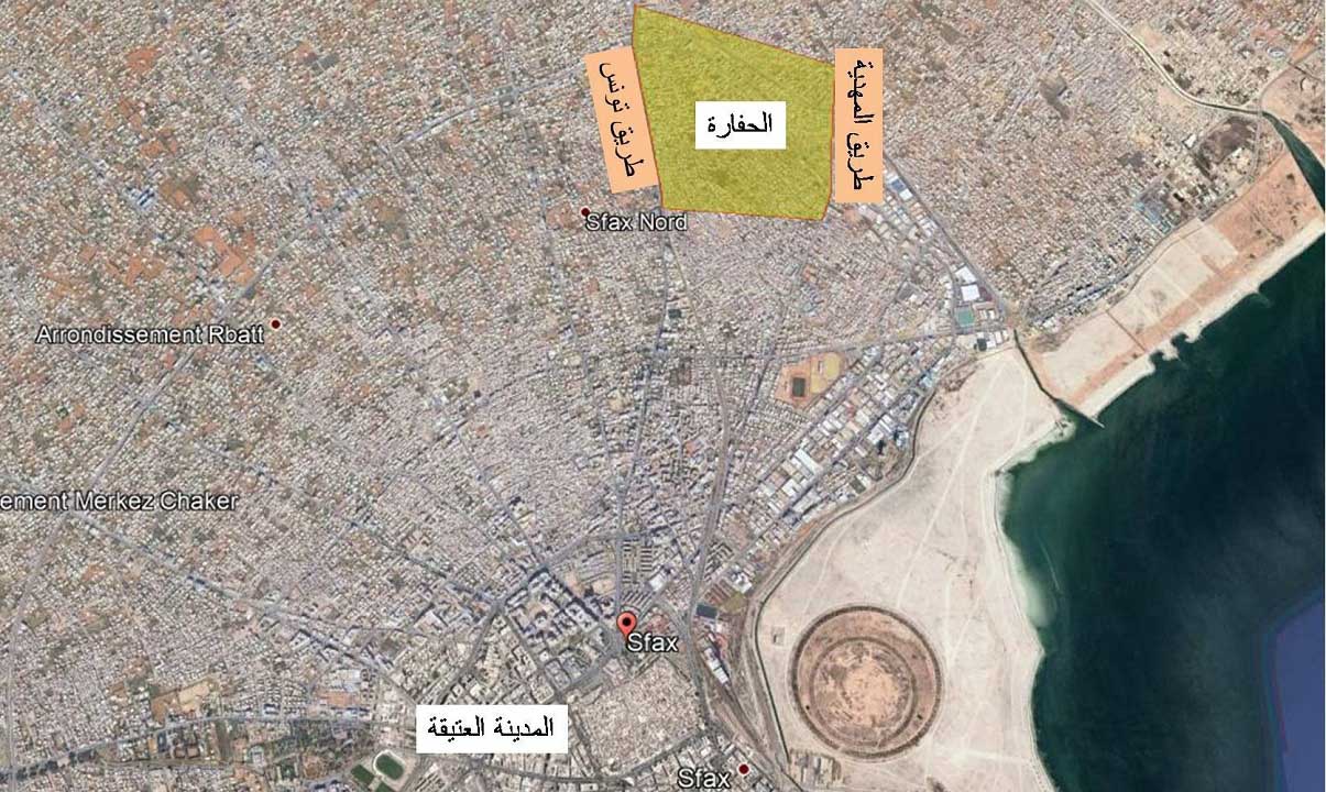 الحفارة - صفاقس