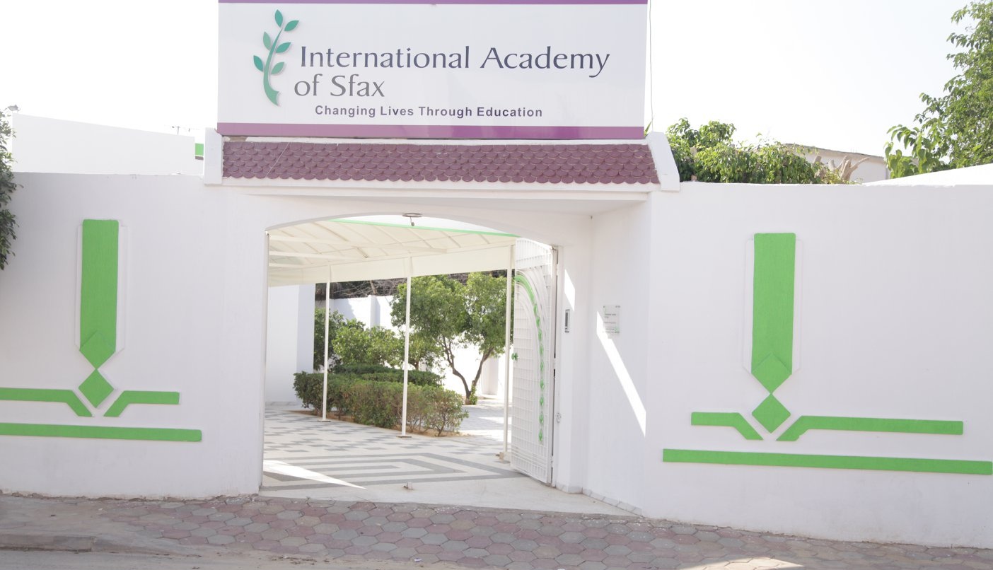 المدرسة الدولية في صفاقس