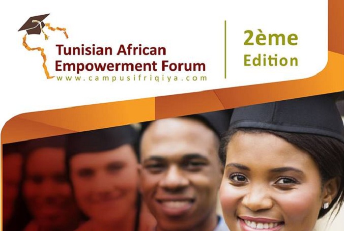 مجلس الأعمال التونسي الإفريقي ينظم النسخة الثانية من "المنتدى التونسي الإفريقي للتمكن"