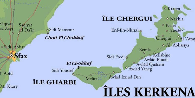 جزر قرقنة - جزيرة قرقنة