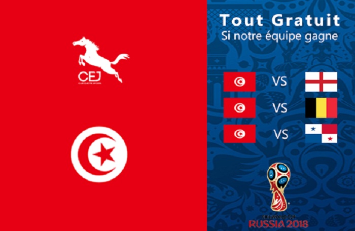 لأول مرة في صفاقس : بخدمات مجانية .. شاهدوا مباريات المنتخب التونسي في نادي جافورة للفروسية 