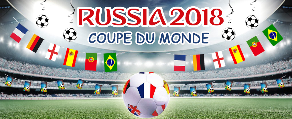 مونديال روسيا 2018