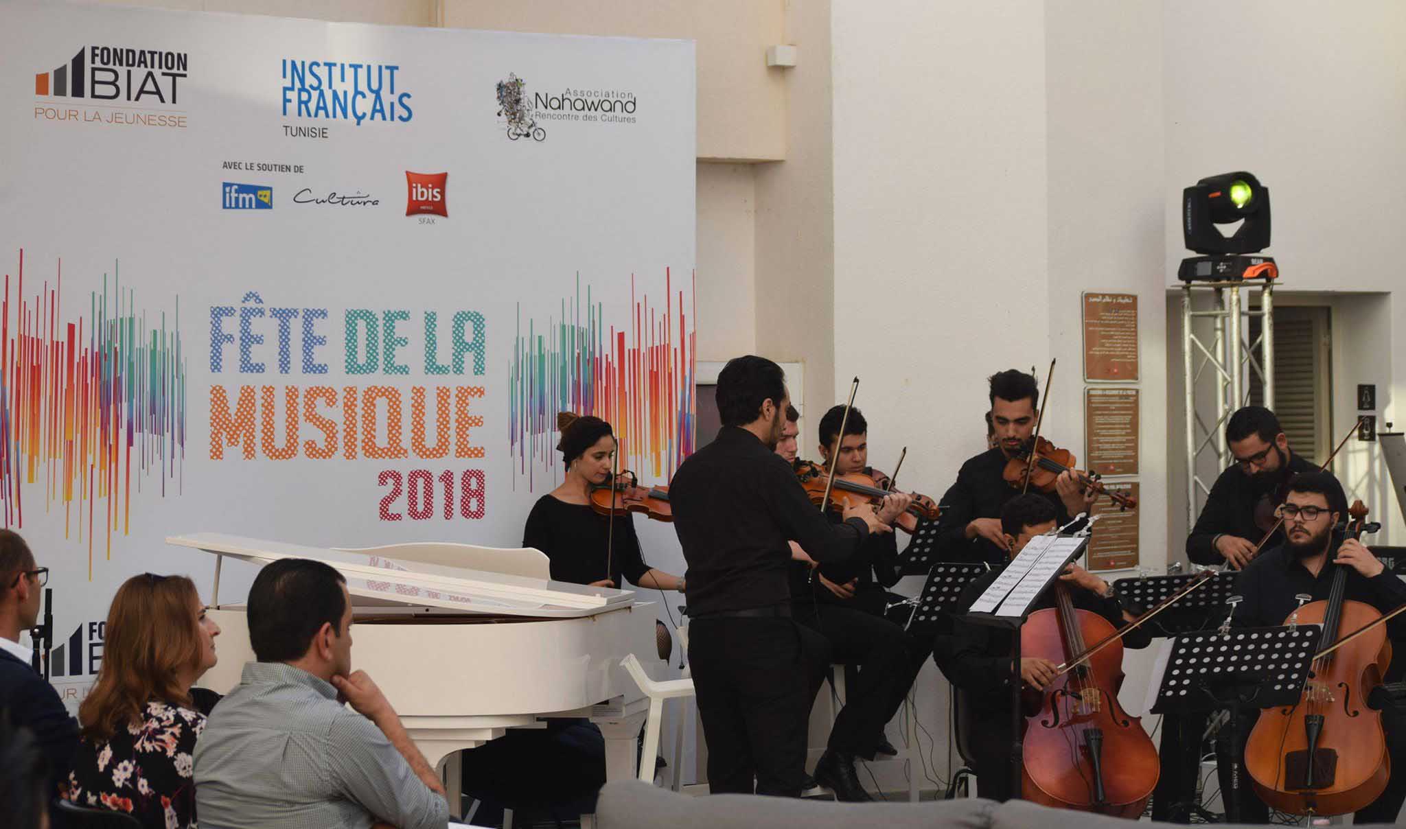 SFAX célèbre la Fête de la Musique 2018