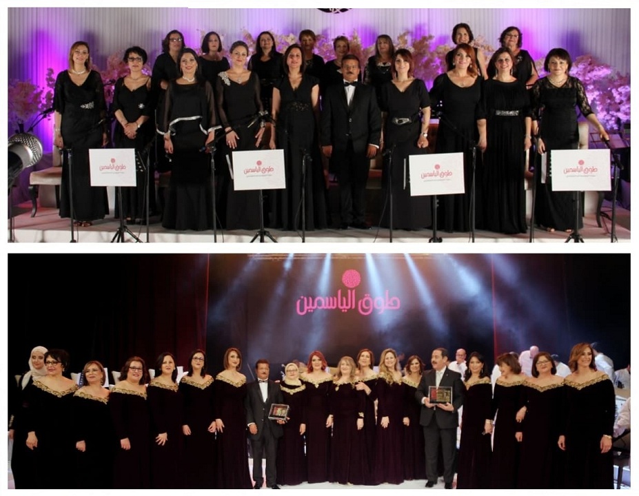 هدية عيد الفطر لطفي بوشناق وطوق الياسمين صوفيا كريّم هالة الفخفاخ