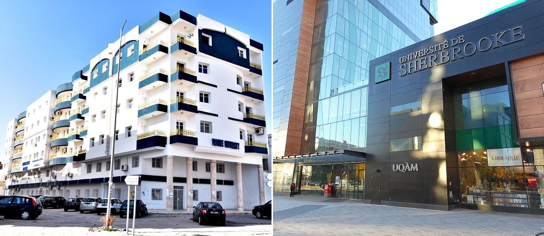 المدرسة العليا الدولية الخاصة للتكنولوجيا بصفاقس تبرم اتفاقية شراكة و تعاون مع جامعة شاربروك الكندية