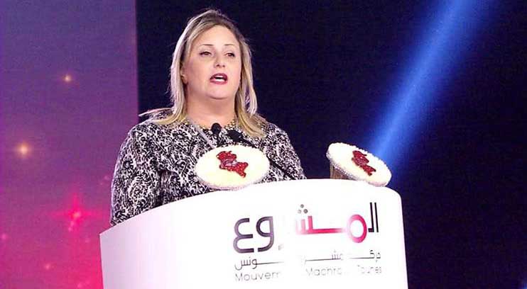 هاجر العروسي