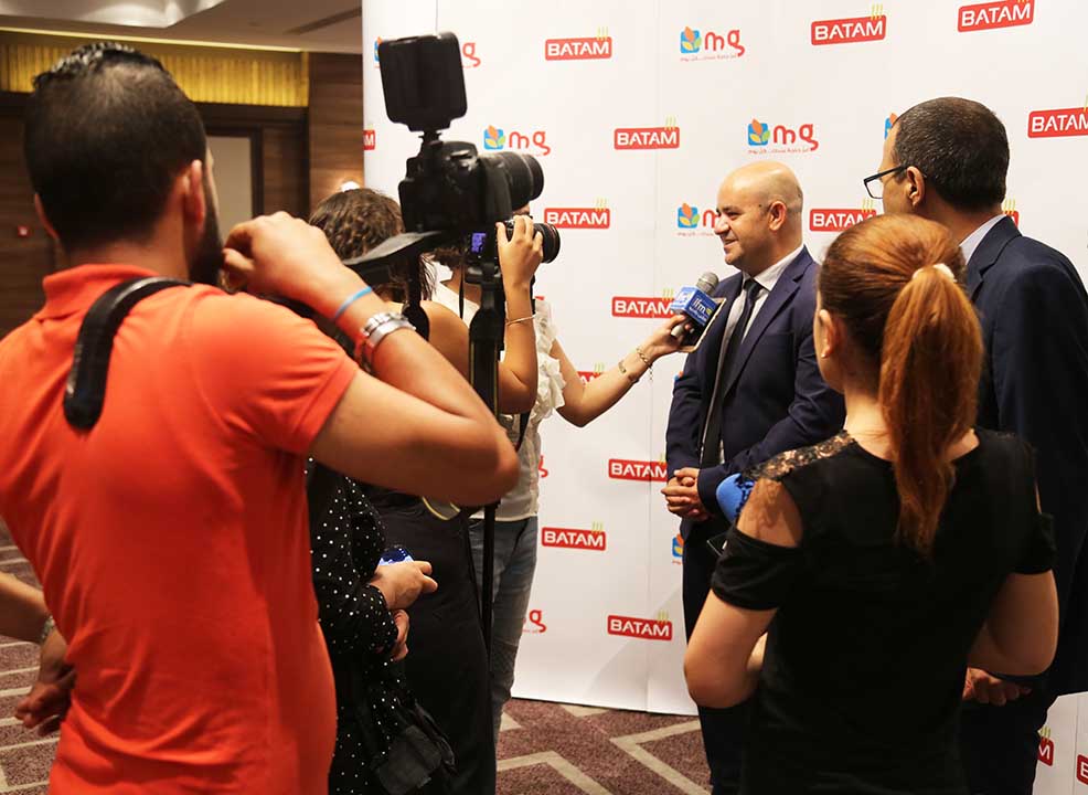 المغازة العامة - باطام