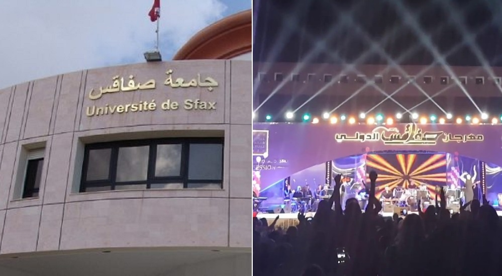 بشرى لطلبة جامعة صفاقس : مهرجان صفاقس الدولي يمنحهم تخفيض في اسعار التذاكر بنسبة 20 بالمائة