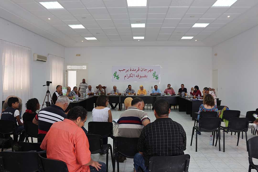 مهرجان قرمدة - الدورة 26 