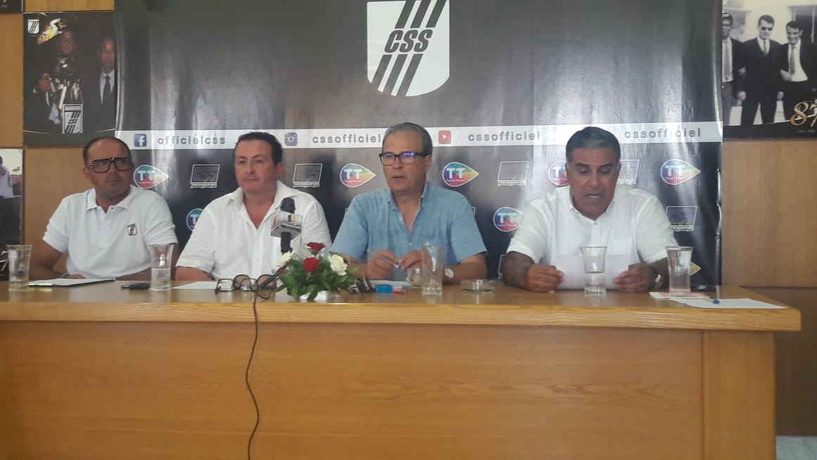 ندوة صحفية النادي الصفاقسي