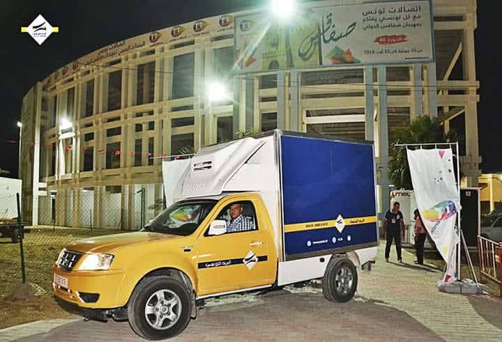 مكتب بريد متنقل طيلة ليالي مهرجان صفاقس الدولي 