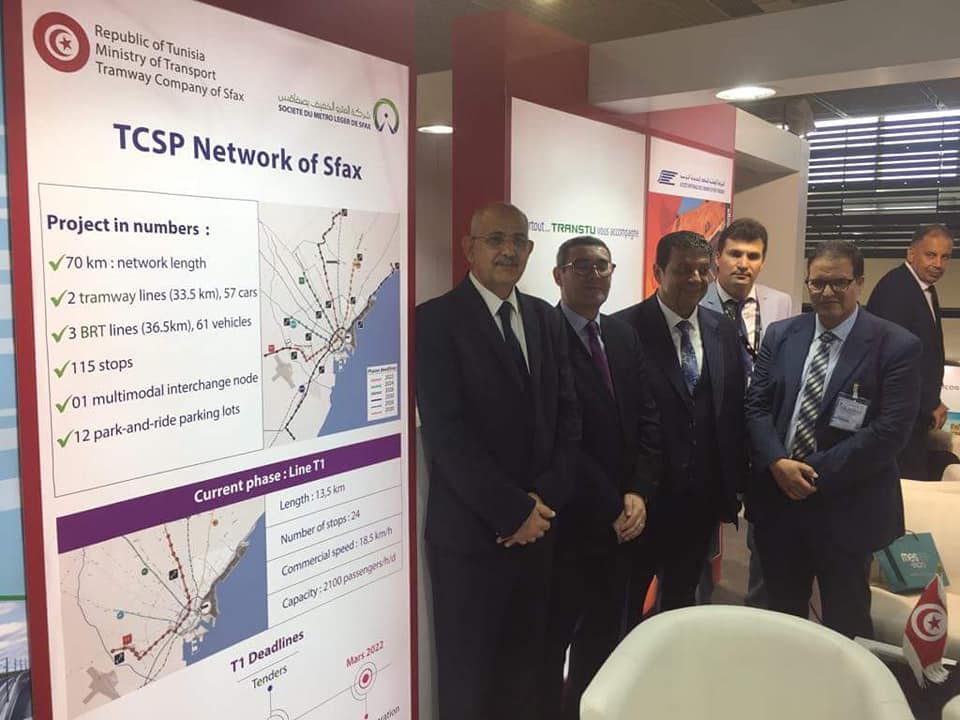 تقديم مشروع المترو الخفيف بصفاقس في الصالون الدولي لتكنولوجيات النقل Inno Trans 2018 في برلين الألمانية 