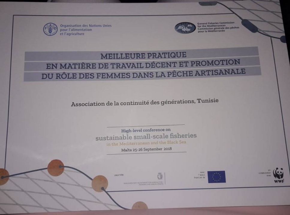 تتويج جمعية تواصل الاجيال بمالطا