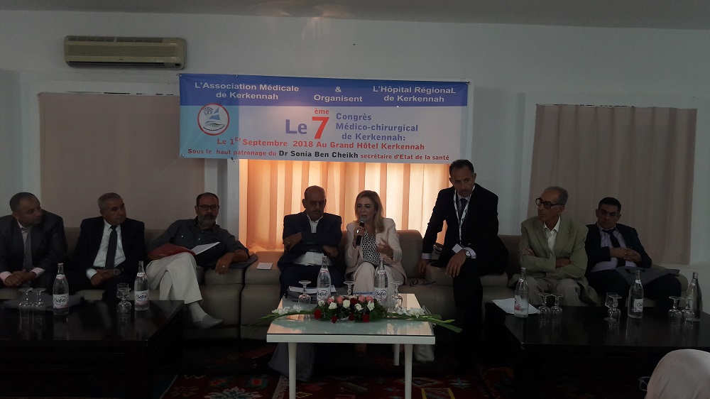 مؤتمر السابع للاطباء بقرقنة