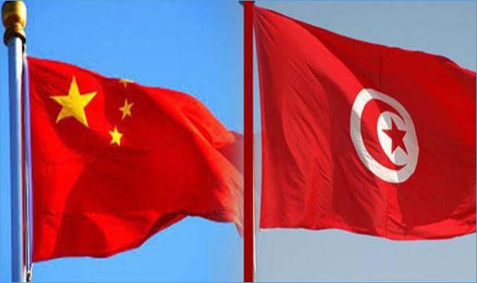 علم -تونس -الصين