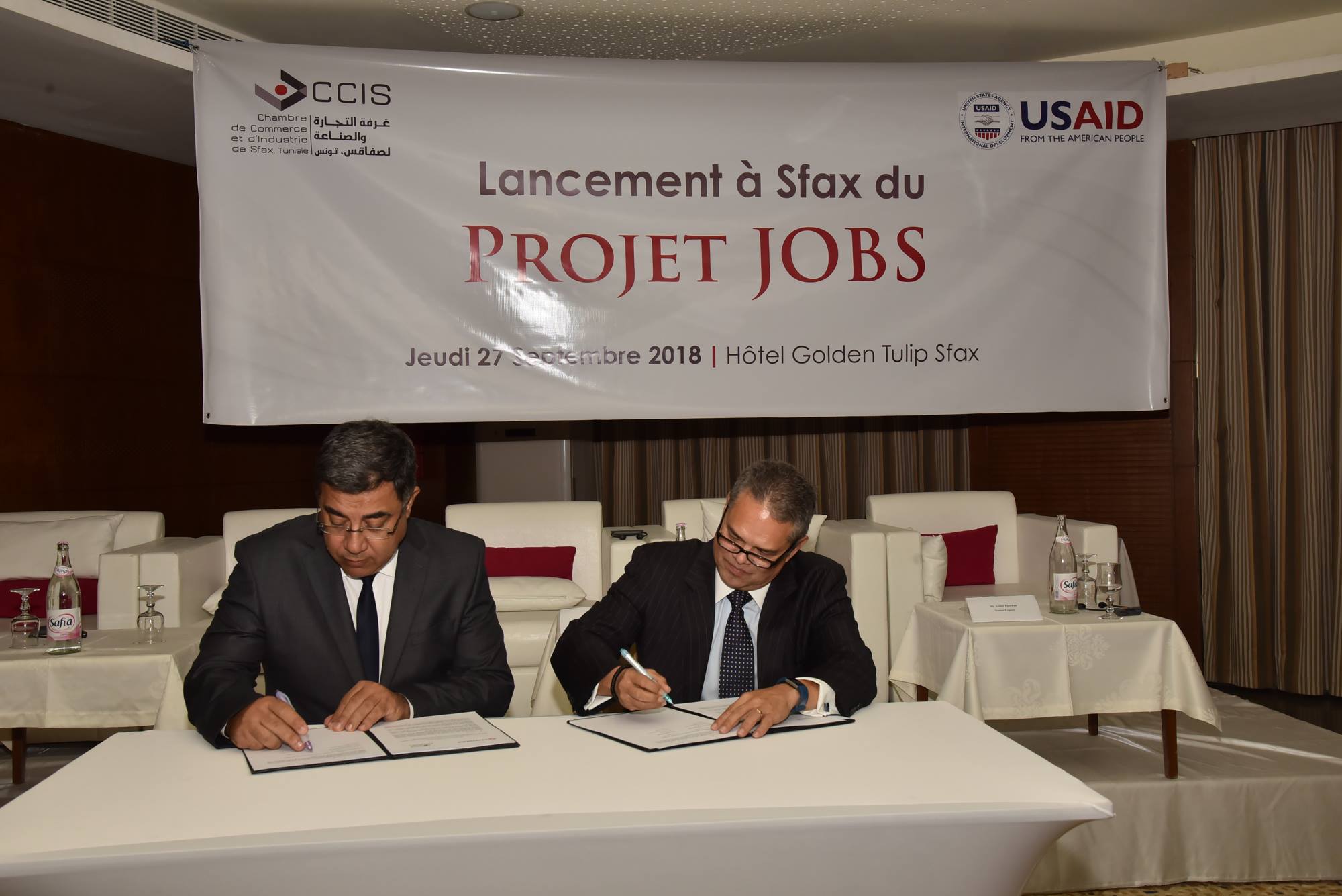 اطلاق مشروع - jobs - صفاقس