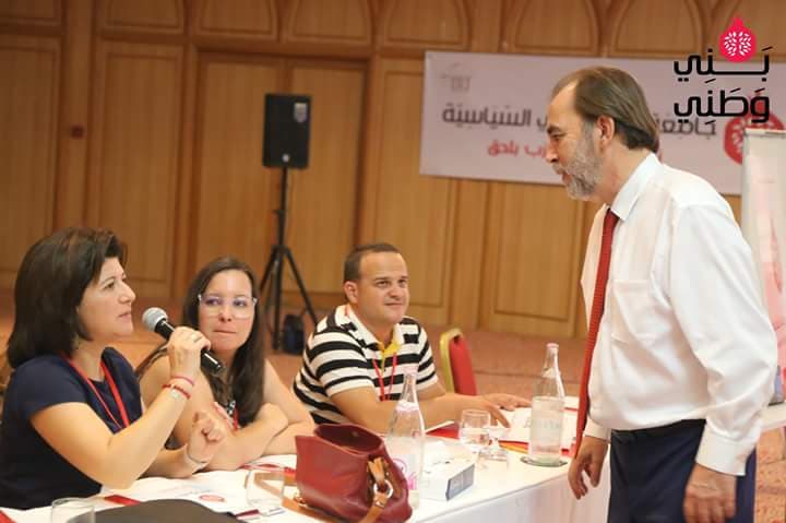 حزب بني وطني- سعيد العايدي