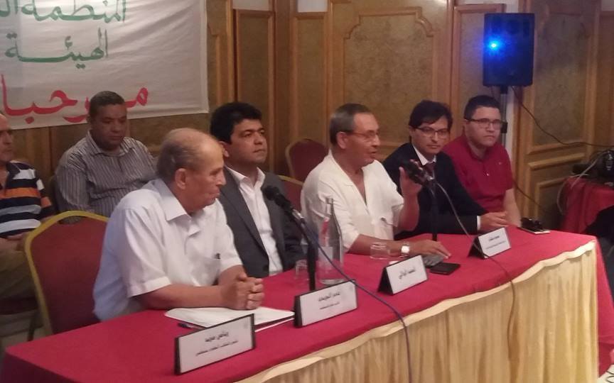 المنظمة التونسية للتربية والأسرة تعقد هيئتها الادارية بصفاقس