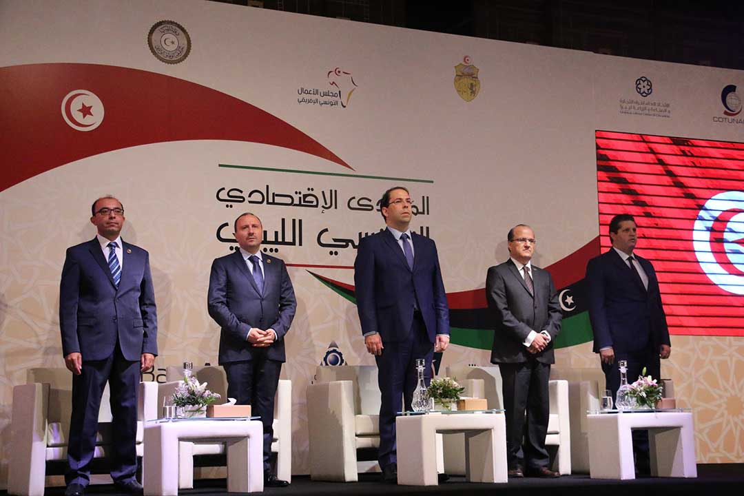 انطلاق المنتدى الاقتصادي التونسي الليبي بتونس