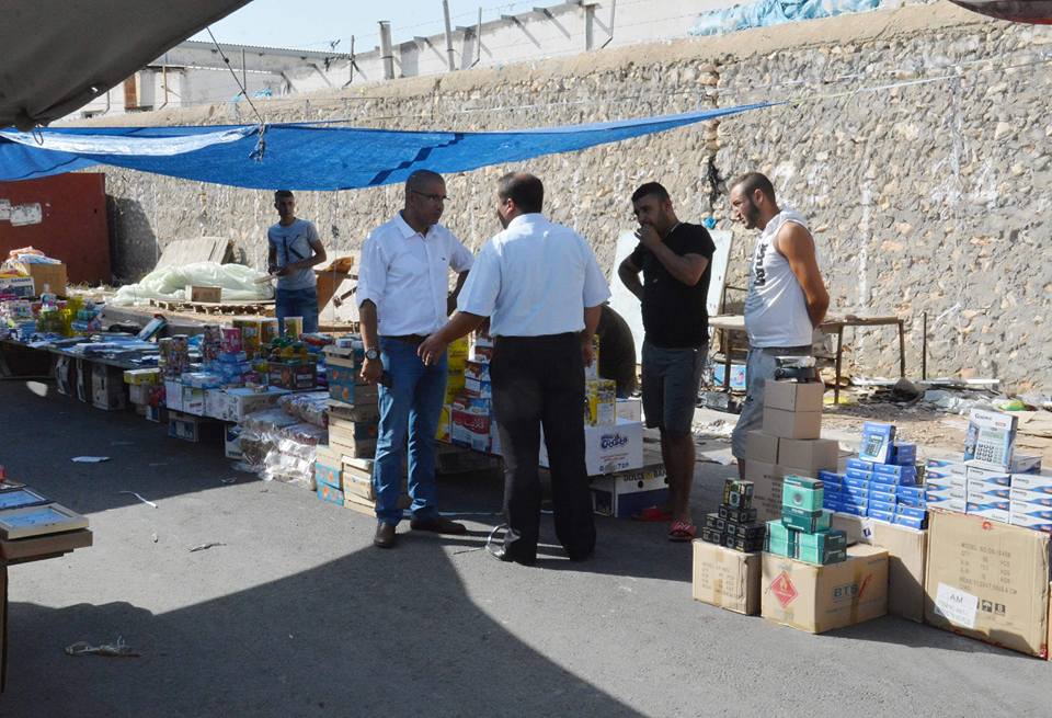 بلدية صفاقس - معاينات- الاسواق- المنشات الاقتصادية