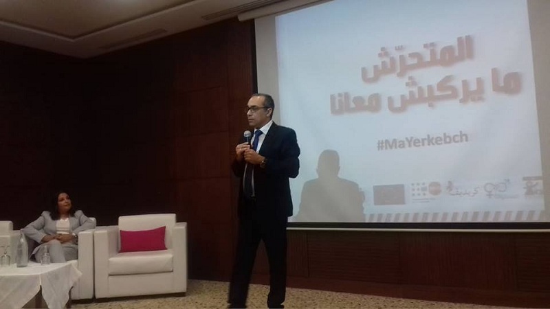 ندوة صحفية حول العنف المسلط على المرأة بصفاقس