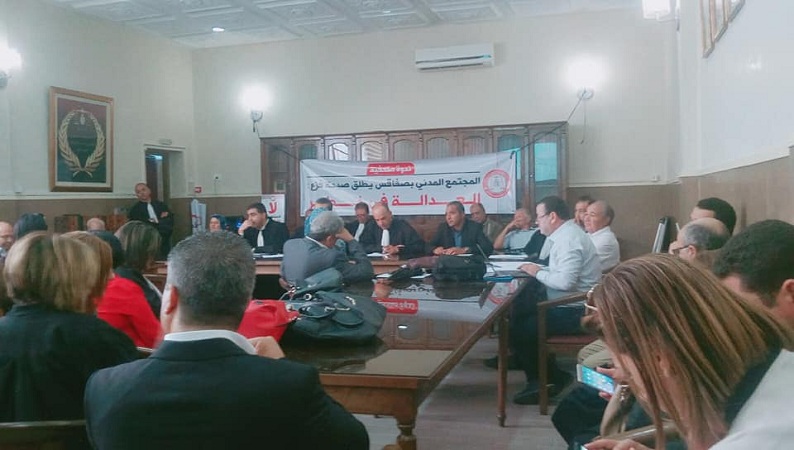 ندوة صحفية -اضراب- محامين-صفاقس