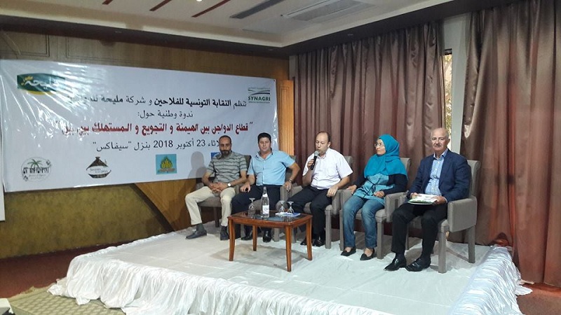 ندوة صحفية - قطاع الدواجن