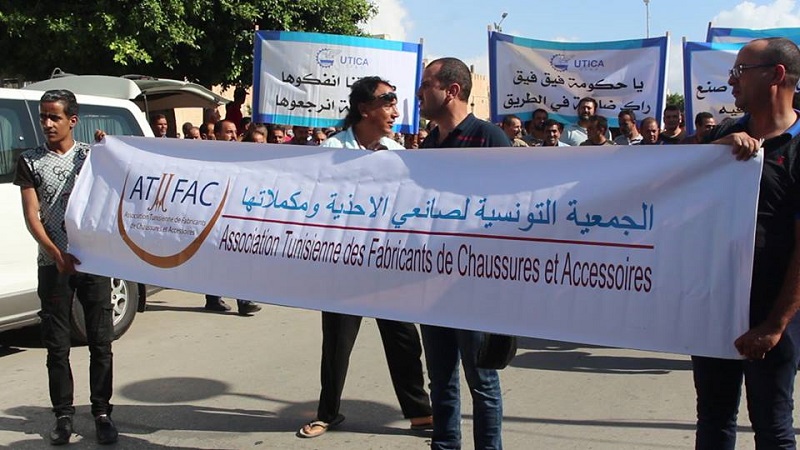 اضراب قطاع الاحذية بصفاقس