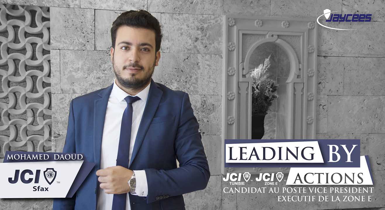 ابن صفاقس محمد داود رئيسا بإقليم الجنوب للغرفة الفتية الاقتصادية التونسية 