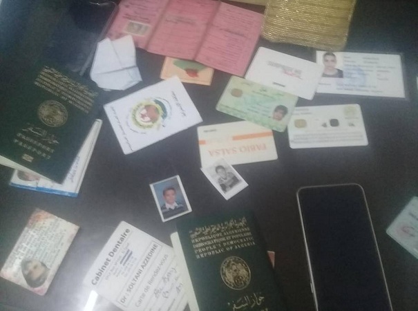 جوازات سفر- بطاقات مهنية