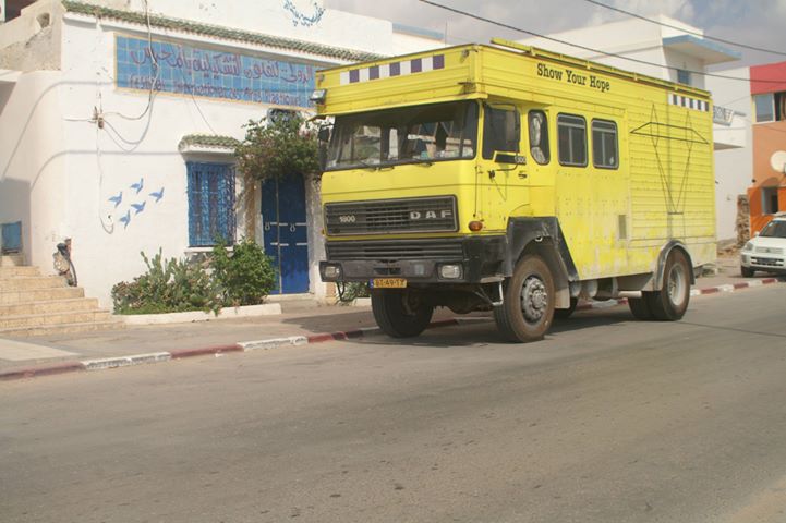 صفاقس: المعرض الهولندى المتنقل للفنون التشكيلية "شو يور هوب" في المحرس