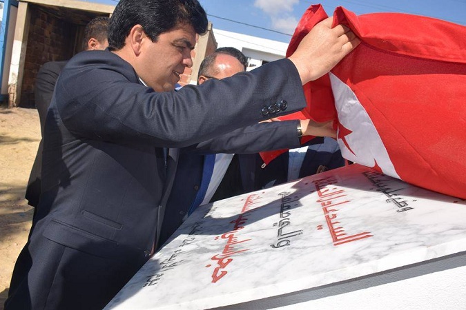 اشغال - معهد السلطنية -صفاقس