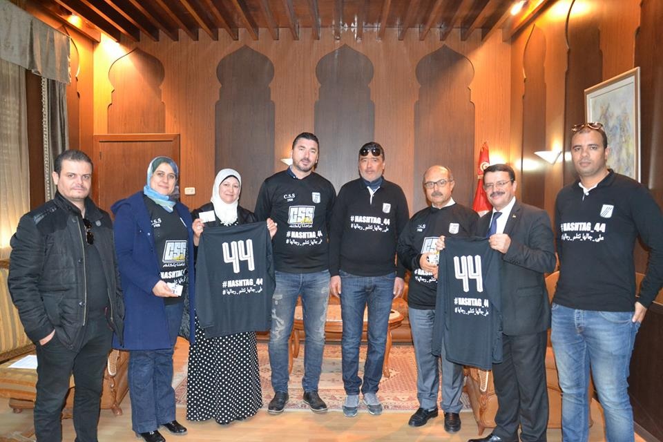 المجلس البلدي-صفاقس-هاشتاغ44-النادي الصفاقسي