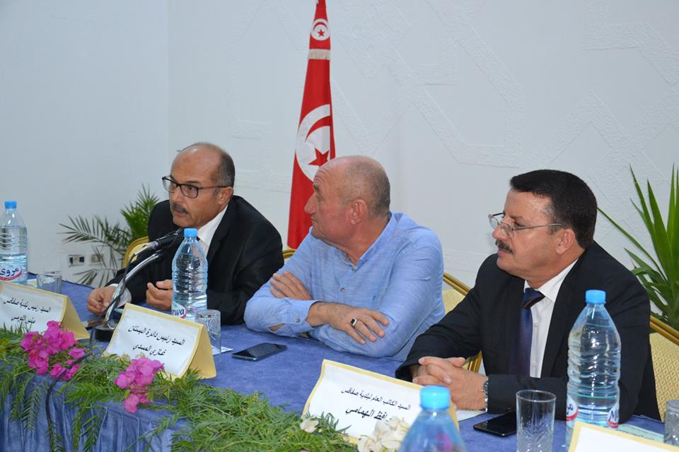 تنصيب مجلس بلدي - دائرة البستان - صفاقس