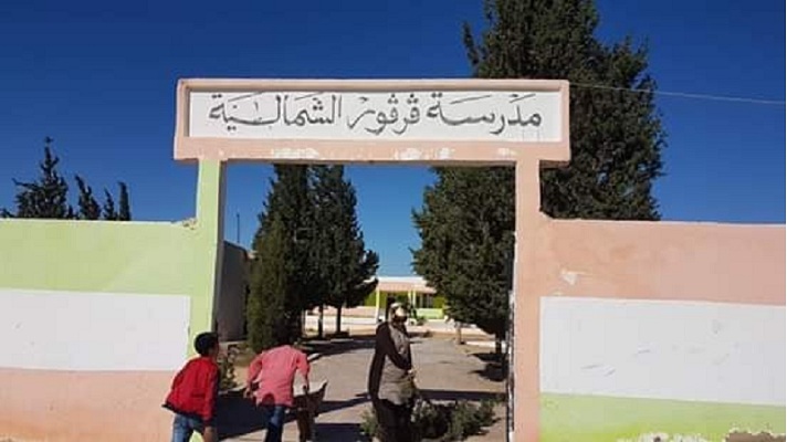 مدرسة قرقور الشمالية