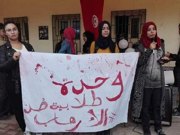 طلبة- وقفة تضامنية- ضد -الارهاب-صفاقس