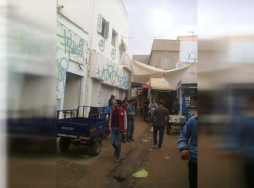 رحبة النعمة - المدينة العتيقة - صفاقس