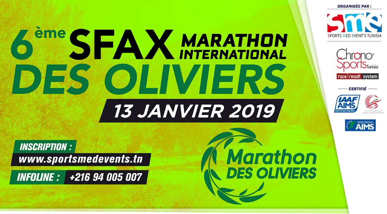 الدورة السادسة لماراتون صفاقس الدولي للزياتين