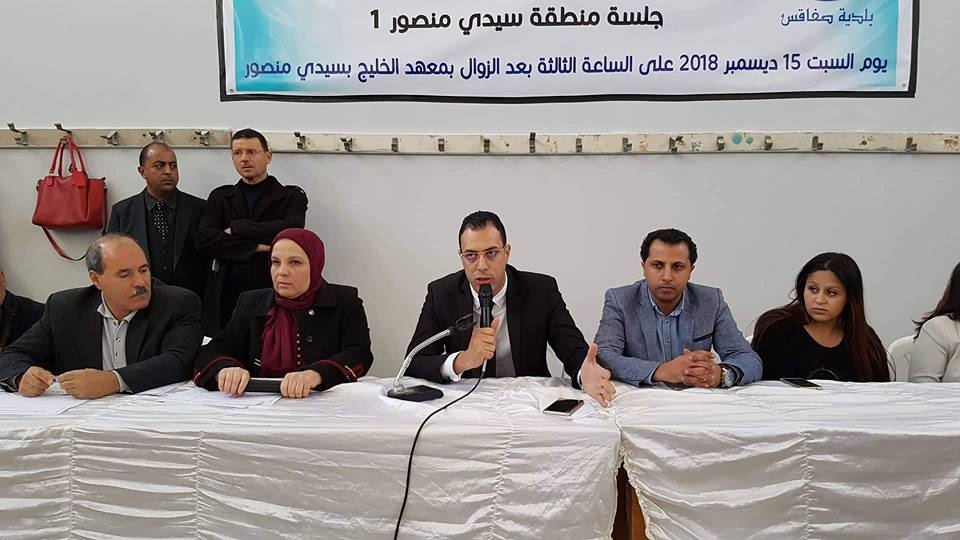 اهالي سيدي منصور يختارون مشاريعهم