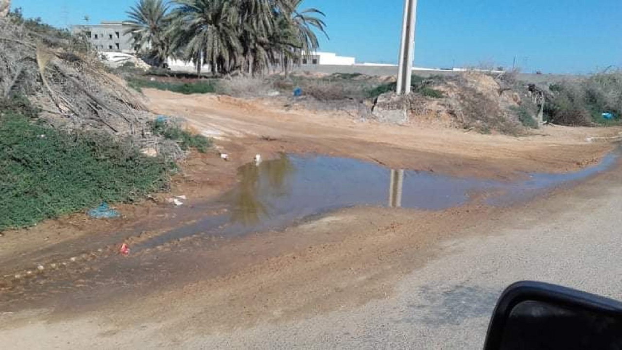 تسريب -مياه