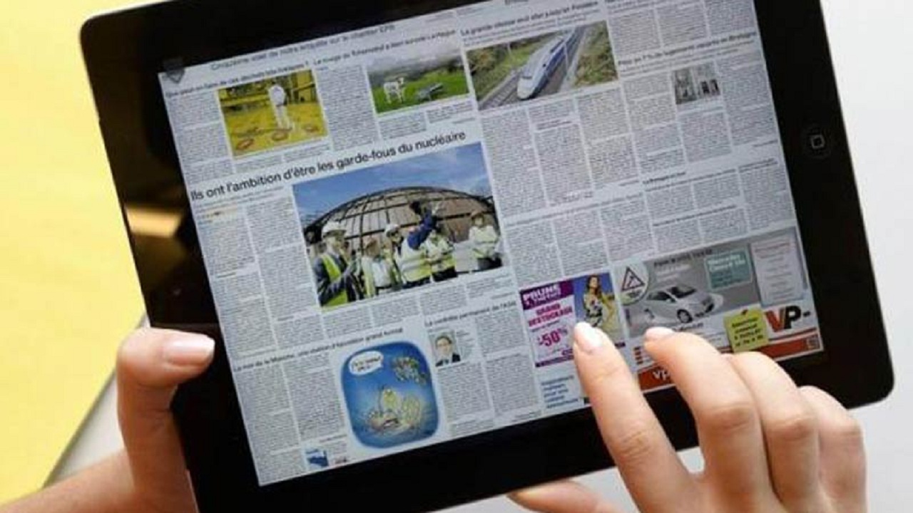 كشك رقمي للصحافة